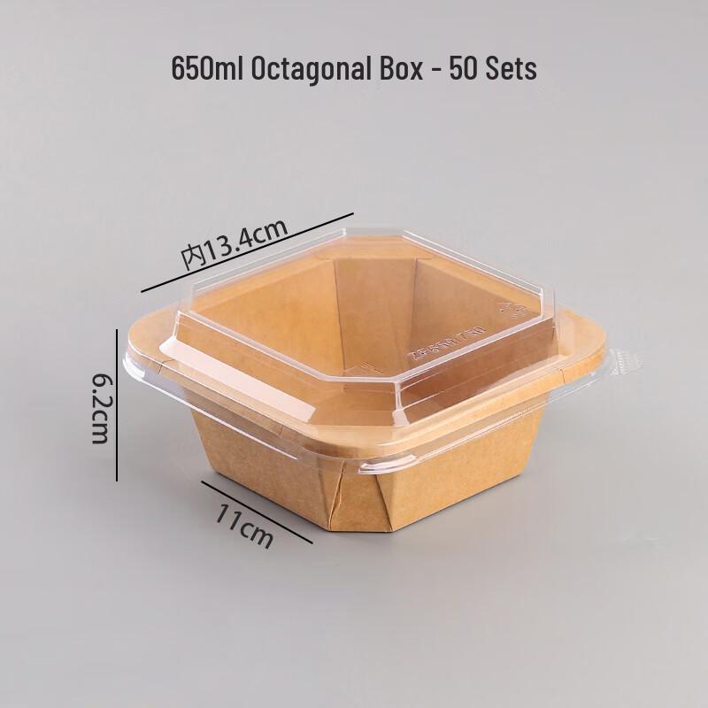 Lion Search Disposable Kraft Paper Meal Boxes