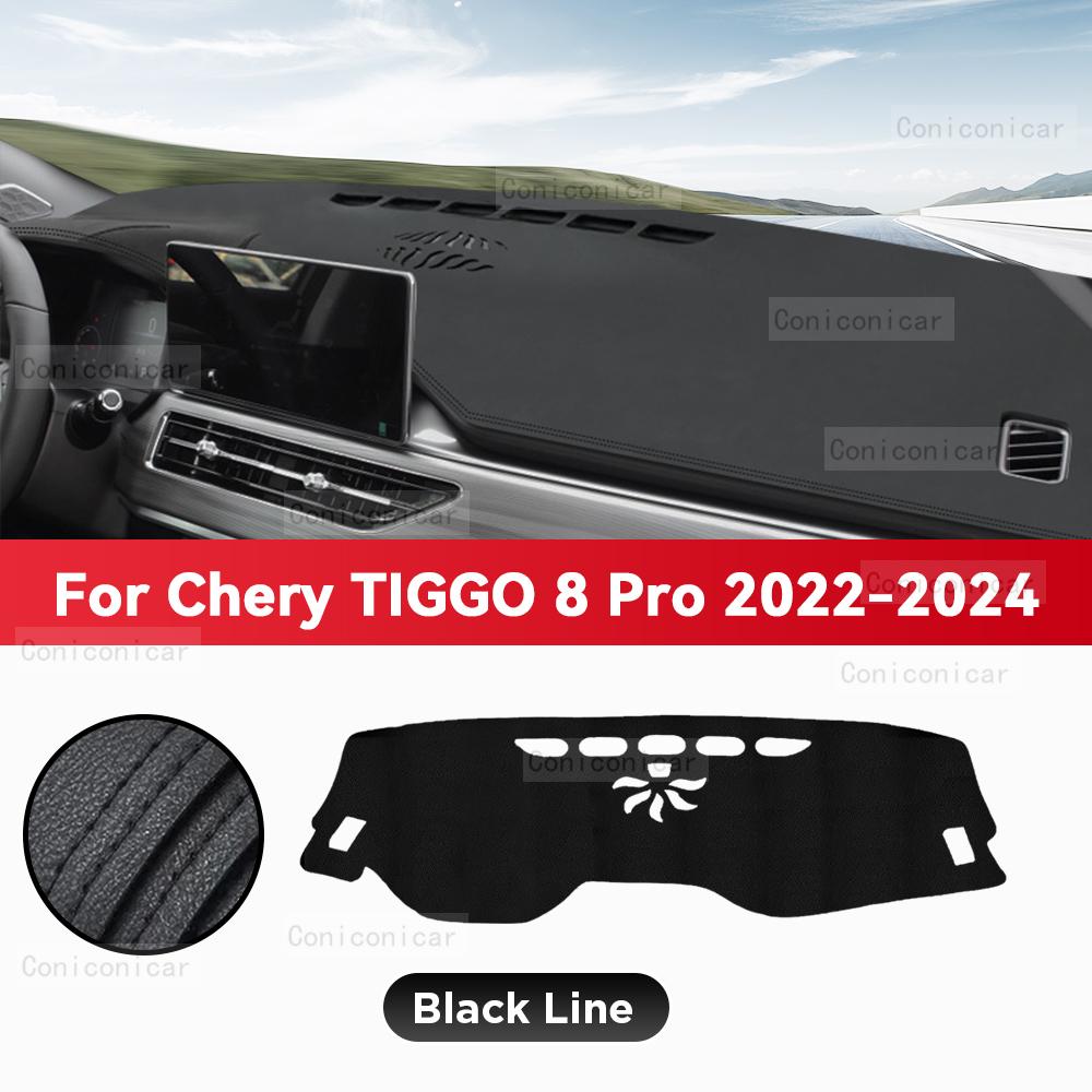 Für CHERY TIGGO 8 Pro 2022-2024 Auto Armaturenbrettmatte Sonnenschutzpolster Lichtschutzmatte Instrumententafel Teppich Schutz Zubehör
