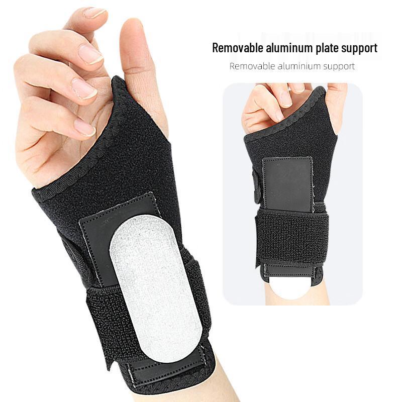 Tingbai Sports Wrist Support Brace
