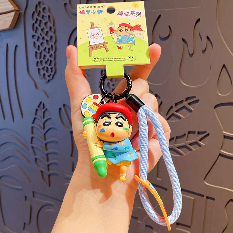 Cartoon Keychain Pendant Cute Schoolbag Keychain Doll Pendant Small Gift
