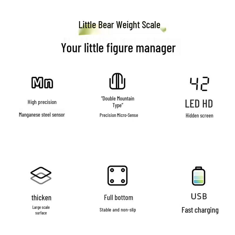 Little Bear Rechargeable Smart Fitness Scale (CN Version)
