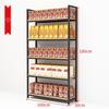 Multi-Layer Display Rack for Convenience Stores and Stationery Shops