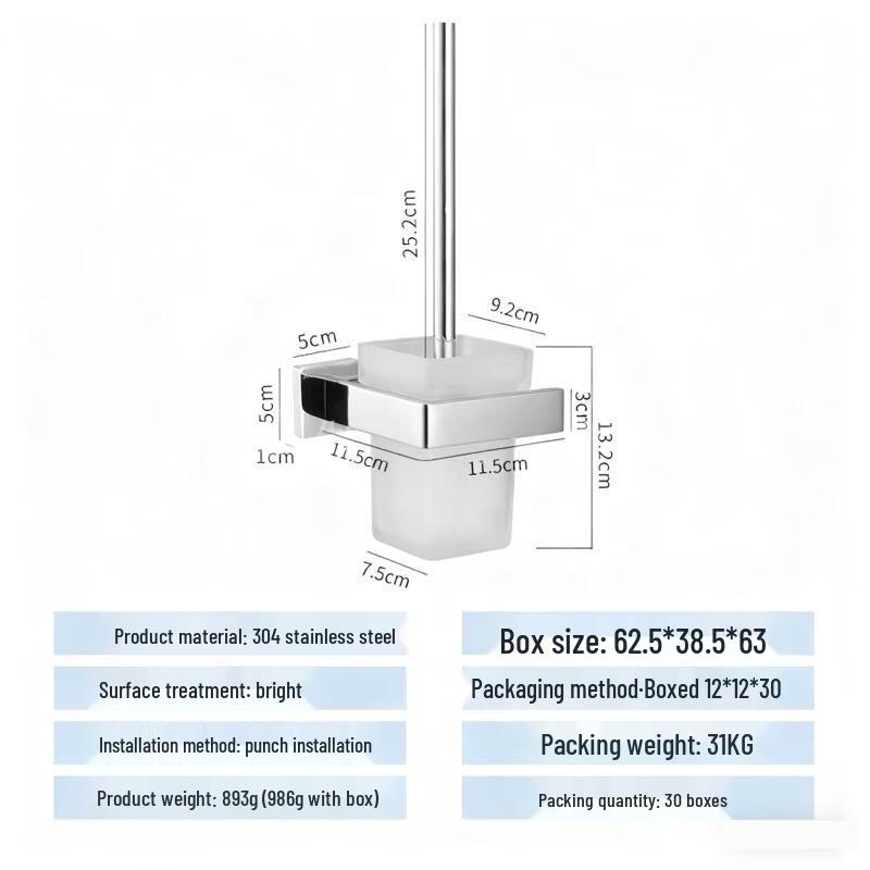 Handton 304 Stainless Steel Wall-Mounted Toilet Brush