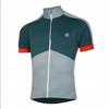 H4438 Dare2B Protraction Ii Jersey Men'S Cycling Jersey Xs