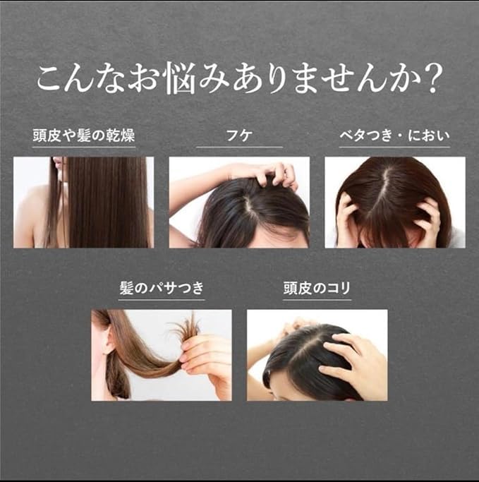 Clay Cream Shampoo 450g Herbal Rose Scent (Set of 2)