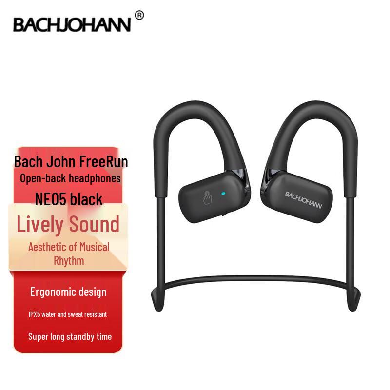 

Bach Johann Free Run NE05 Open-Ear Sports Headphones