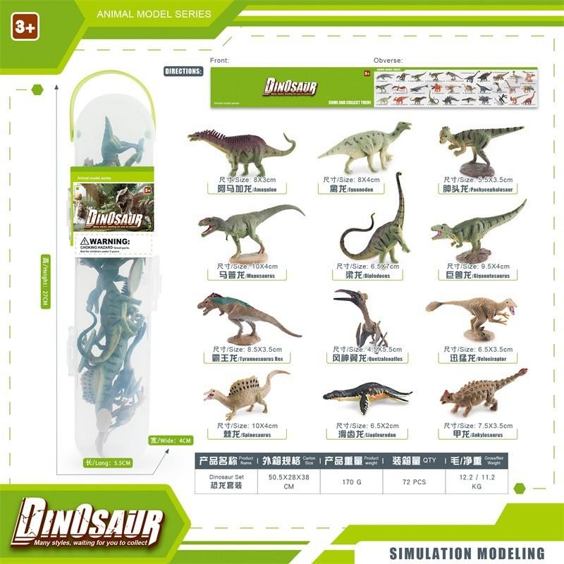 Jurassic Dinosaurier Modell Set von 12 Realistischen PVC Figuren Enthält T-Rex Triceratops Und Stegosaurus