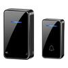 Battery-Free Smart Wireless Doorbell with Music Reminder and Elderly Call Button