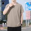 PLAYBOY Men's Quick-Dry Ice Silk Cooling Short Sleeve T-Shirt
