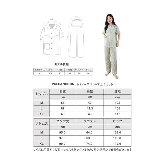 [Vulcanodon] Room Wear, Women's Pajamas, Top and Bottom Set, Comfortable, 100% Cotton, Double Gauze, Short Sleeve, Loungewear, Long Pants, Spring,