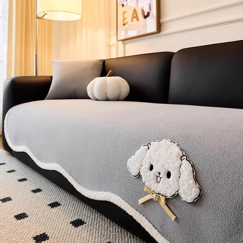 Hampton Cream Lullu Shaped Sofa Cover