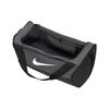 Nike Brasilia Polyester One Shoulder Crossbody Handheld Luggage Bag Gym Bag Small Unisex Black Gray (Unisex) Gym Bags DM3976 068
