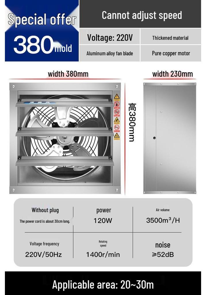 Powerful Adjustable Speed Silent Industrial Exhaust Fan Blower