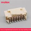 Molex DuraClik 2.00mm Pitch 7-Pin Receptacle 502352-0700