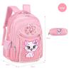 Korean Cute Princess Backpack for Girls, Grades 1-6, Ages 7-12