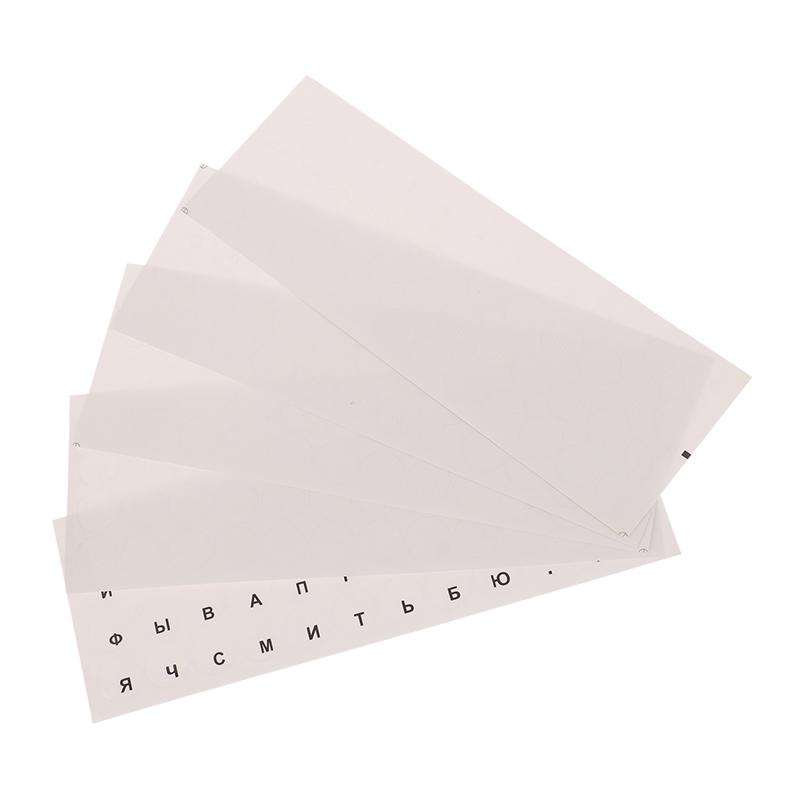 Round Keyboard Sticker Transparent Keyboard Cover English/Korea/Russian/Arabic Sticker For Dust Protection Laptop Accessories