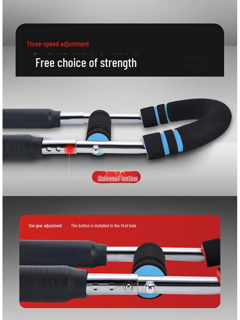 Adjustable U-Shaped Arm Strength Trainer for Men's Chest Muscles - Professional Model