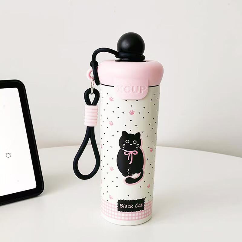 Zhi Shi Dopamine Insulated Stainless Steel Sports Water Bottle 600ml