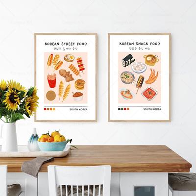 Retro Korean Street Snack Foods Posters Banchan Art Prints Colorful Wall Art Canvas Painting Aesthetic Room Kitchen Wall Decor