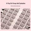 K-Pop Idol Style Natural Soft Curl Long-Lasting False Eyelashes - Segmented for Exquisite Makeup.