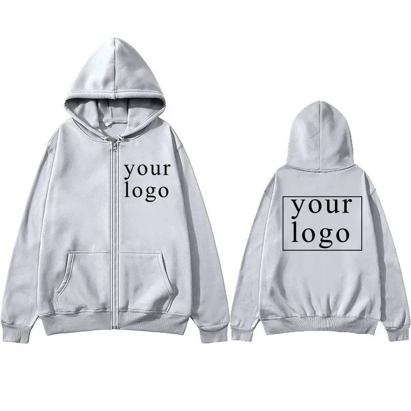 Men Women DIY07 Zipper cardigan hoodie Fashion Your Own Design Brand Logo/Picture Personalized Custom