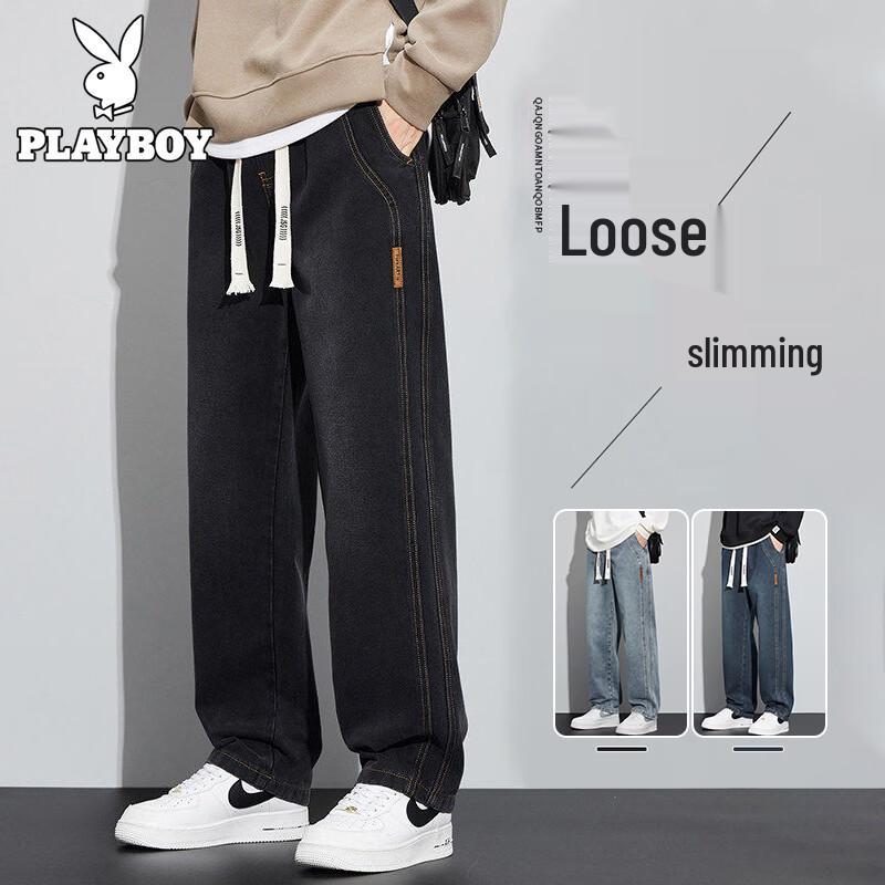 Playboy Men's Loose Straight Fit Summer Jeans