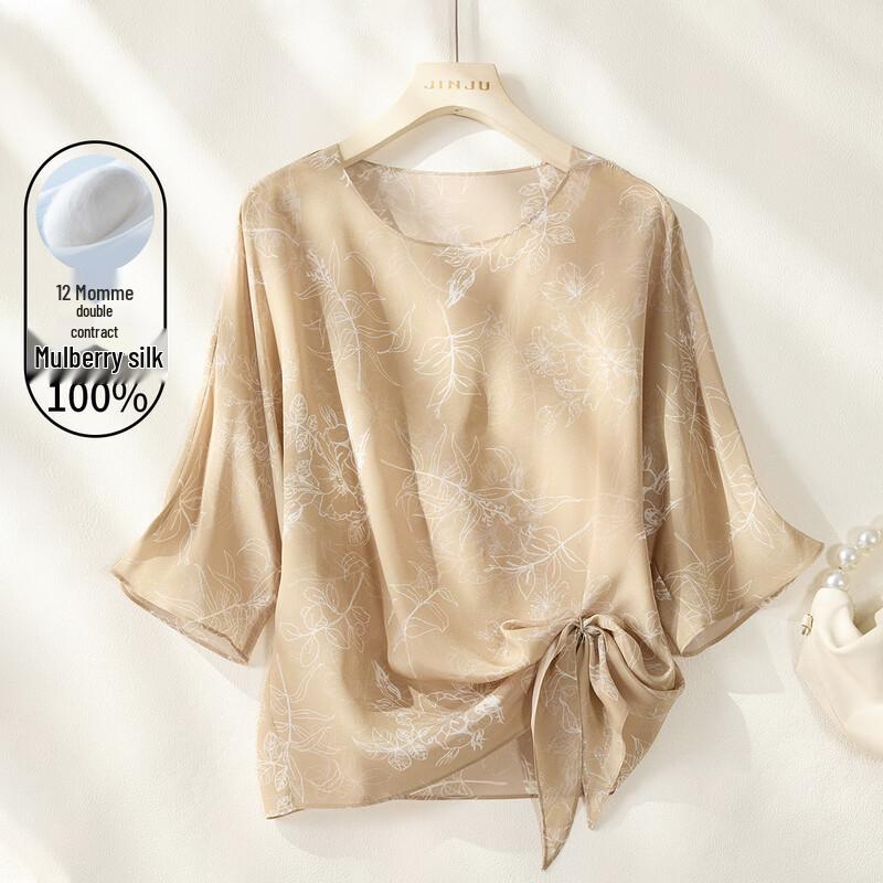 Golden Chrysanthemum 12 Momme Silk Crepe de Chine Printed T-Shirt M