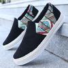 Men's casual shoes summer low-top fisherman shoes canvas shoes board shoes men's one-pedal lazy shoes cloth shoes trendy men's shoes