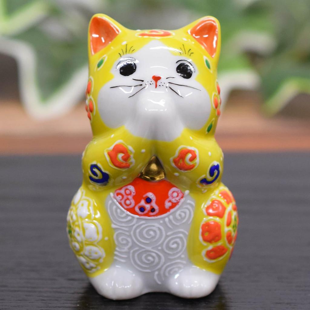 Waza no Kura Cute Kutani praying feng good interior Japanese small birthday opening new house 60th 70th 77th 88th gift Maneki-neko (beckoning cat)