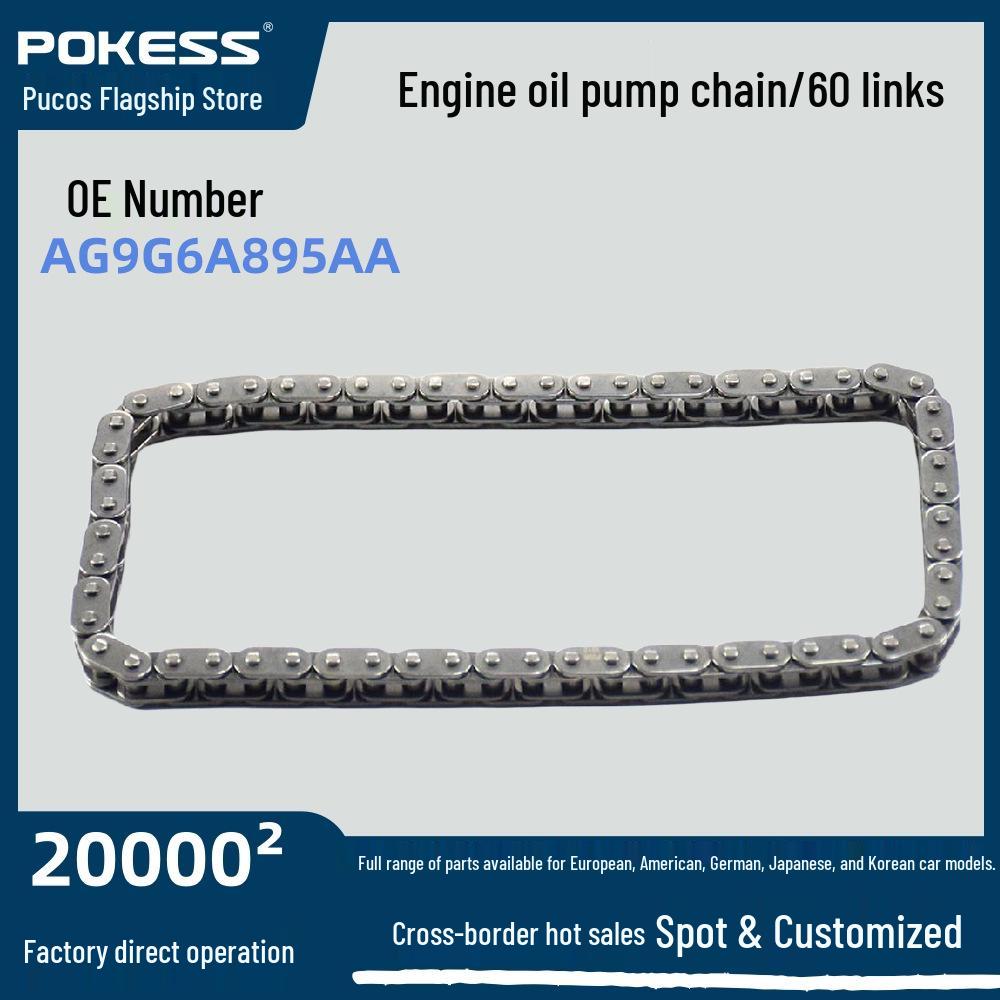 

Ford Mondeo 2.0T Oil Pump Chain, 60 Links, AG9G-6A895-AA AG9G6A895AA