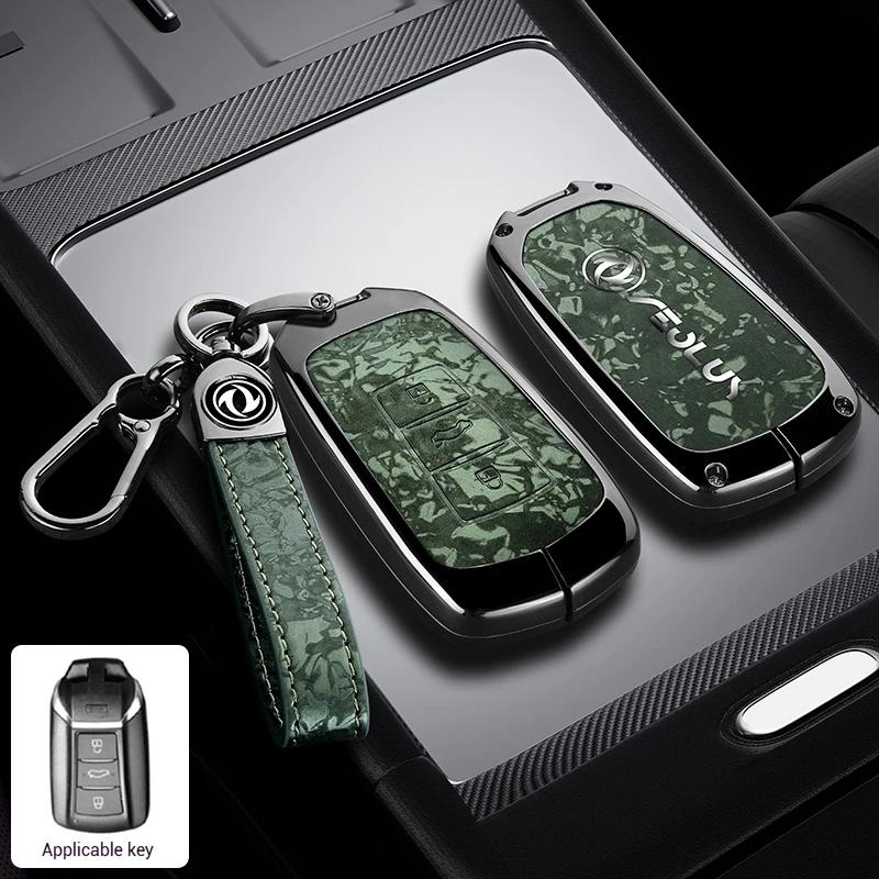 

Zinc Alloy Car Key Cover Smart Remote Fobs Cases Keychain Holder Auto Accessories Supplies For DFSK Dongfeng Aeolus AX7