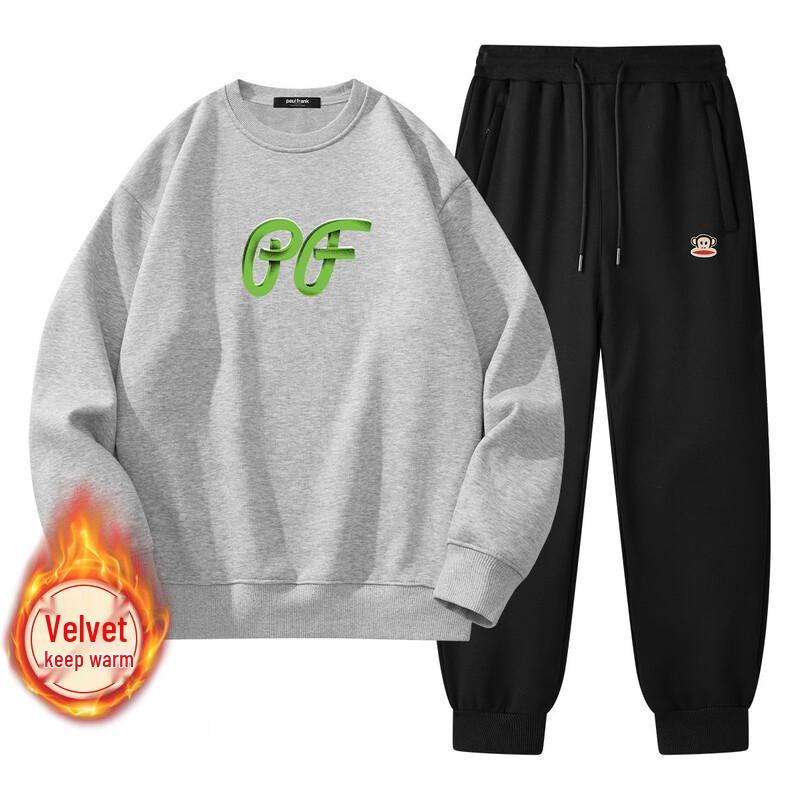 Paul Frank Youth Winter Sportswear Set 4XL