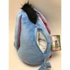 ENSKY Winnie the Pooh Tail Pen <Eeyore>