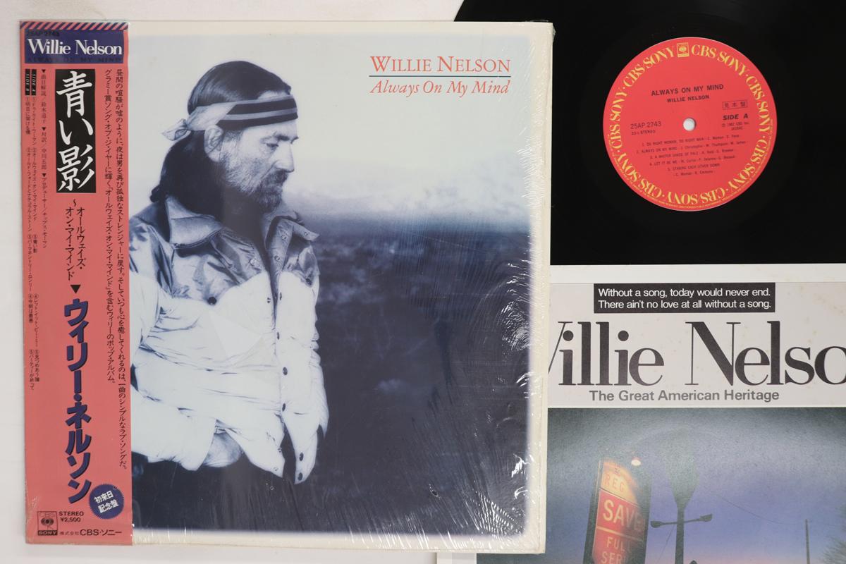 LP Record WILLIE NELSON  Always On My Mind 25AP2743PROMO CBS SONY 1982 Japan Obi CountryFolk Used