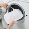Anti-deformation Bra Mesh Bag Breathable Bra Protective Washing Bag Creative Bra Laundry Bag  Home