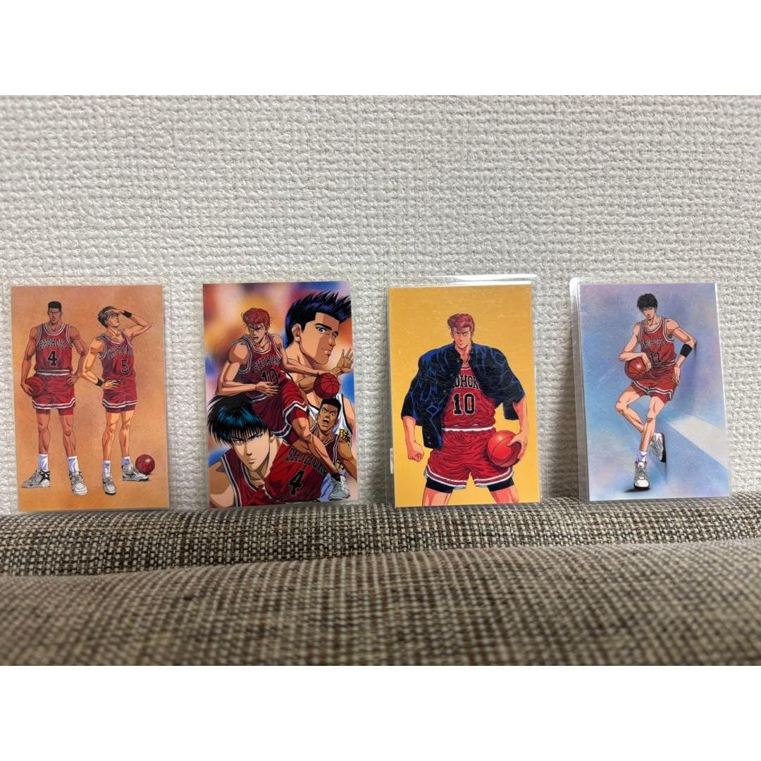 slam dunk 4 piece set