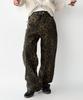 THE GREEN LAB Leopard Print Pants [Khaki Brown]