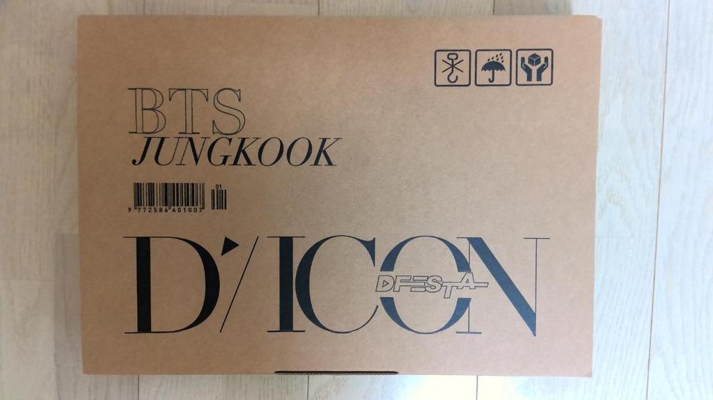 [USED] Jungkook D'ICON Photobook