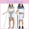 Fantastisk Egyptisk Farao och Prinsessa Cosplay-dräkt För Barn I Levande Färger