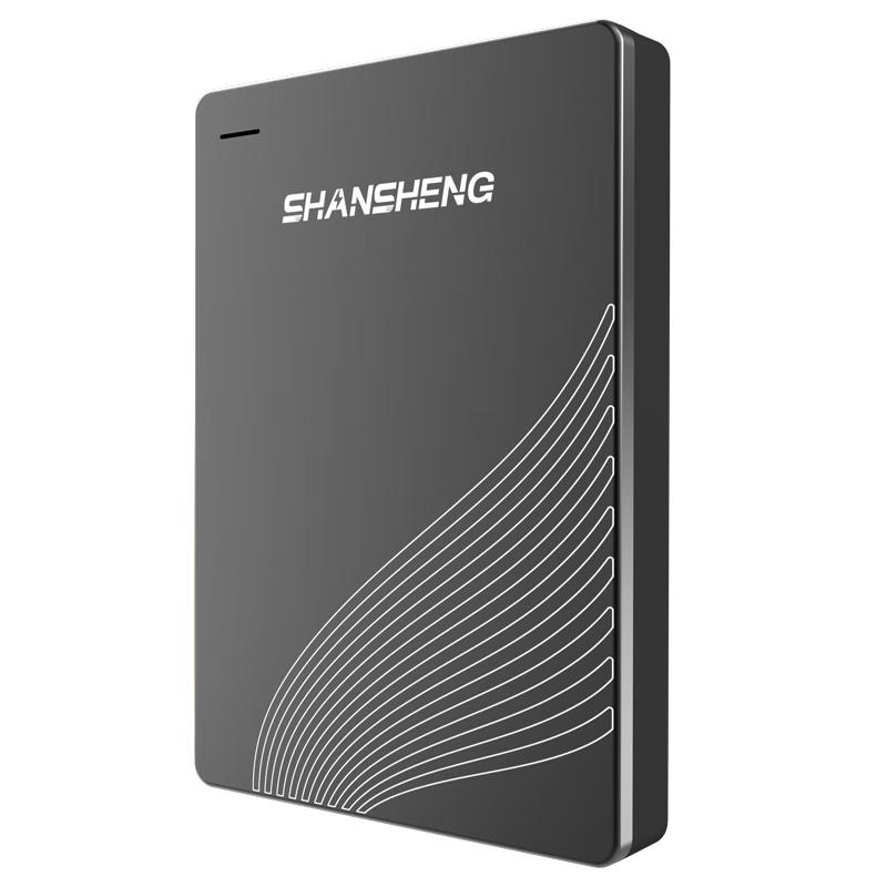 Shansheng Portable & Desktop External Hard Drive