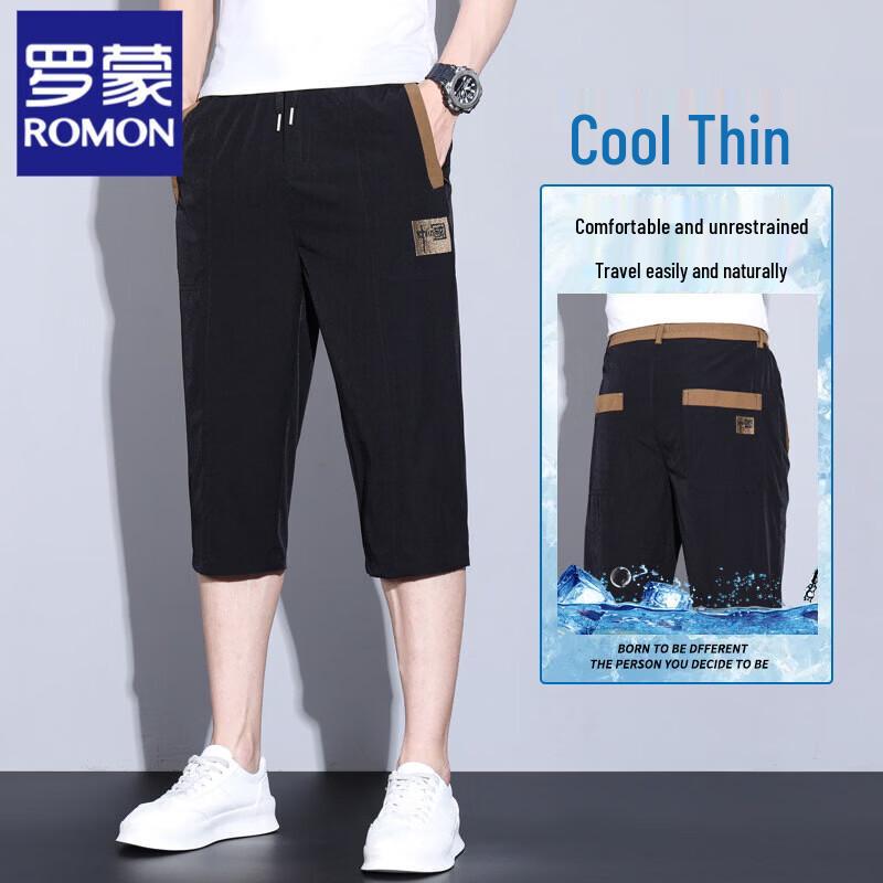 Romain Men s Summer Casual Collection L