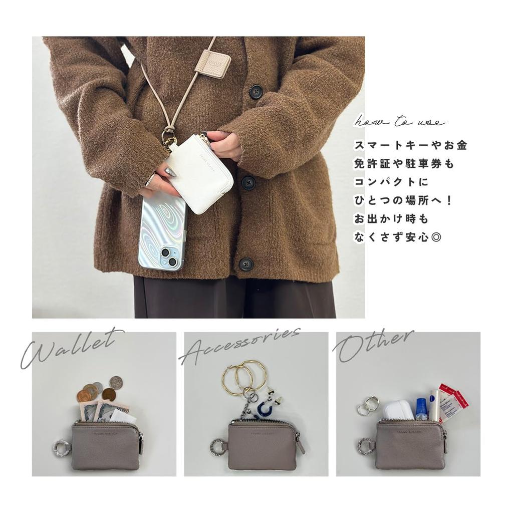 FRANK GERALD Smart Key Compatible Car Key Parking Card Jump Card Case for Men and Women Case, Slim, Compact, Logo, Ticket, Holder, Chain, Ring,