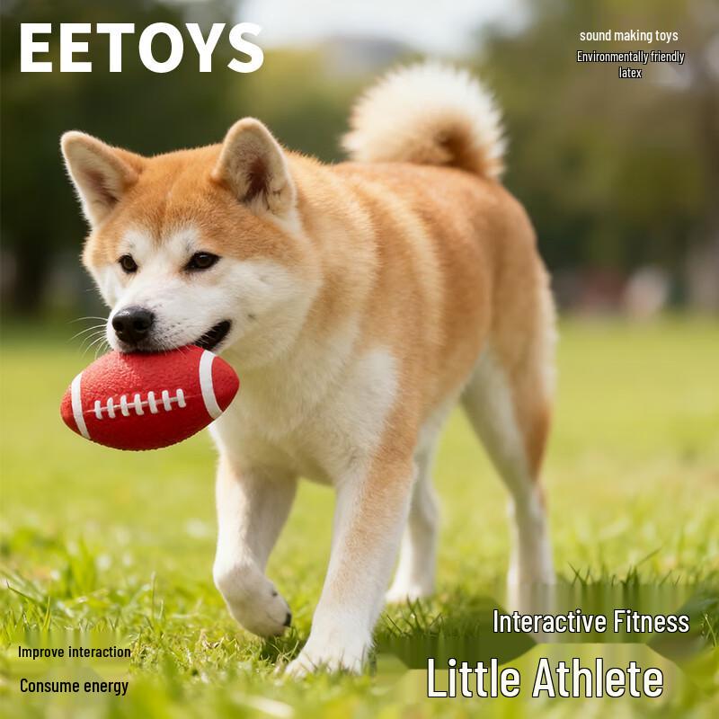 EETOYS Red Squeaky Rugby Dog Toy