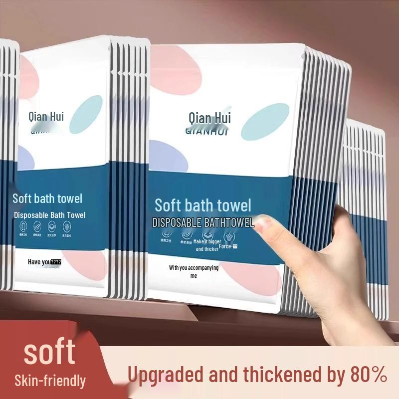 Individually Packaged Extra Large Soft Disposable Bath Towel for Business Trips and Outdoor Travel