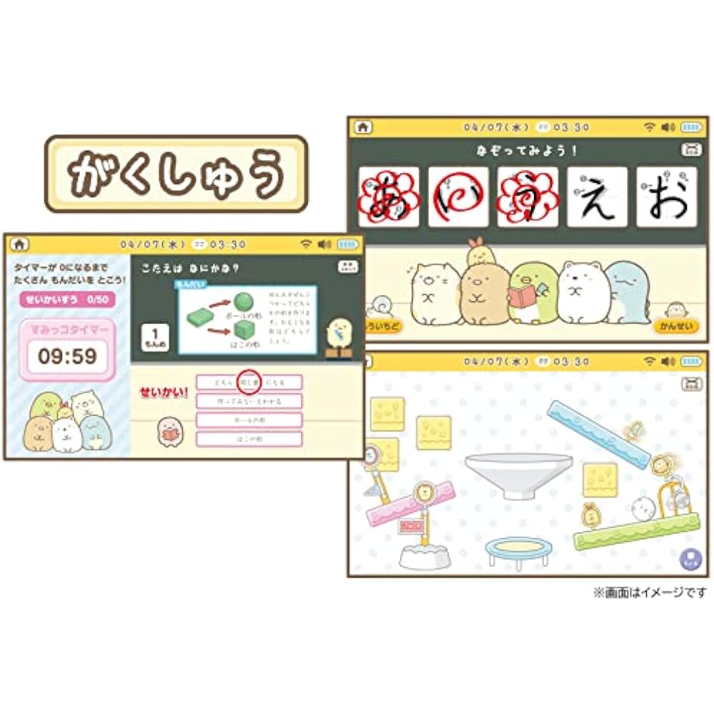 Connect To Agatsuma (AGATSUMA) Sumikko Gurashi Wi-Fi! Connect with Everyone! Sumikko Pad 8 Inch P...