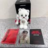 [USED] NEXZ Beat-Boxer NEXZOO Haru Haru Bear HARUBEAR