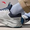 Anta ShenXing Men's Running & Training Shoes