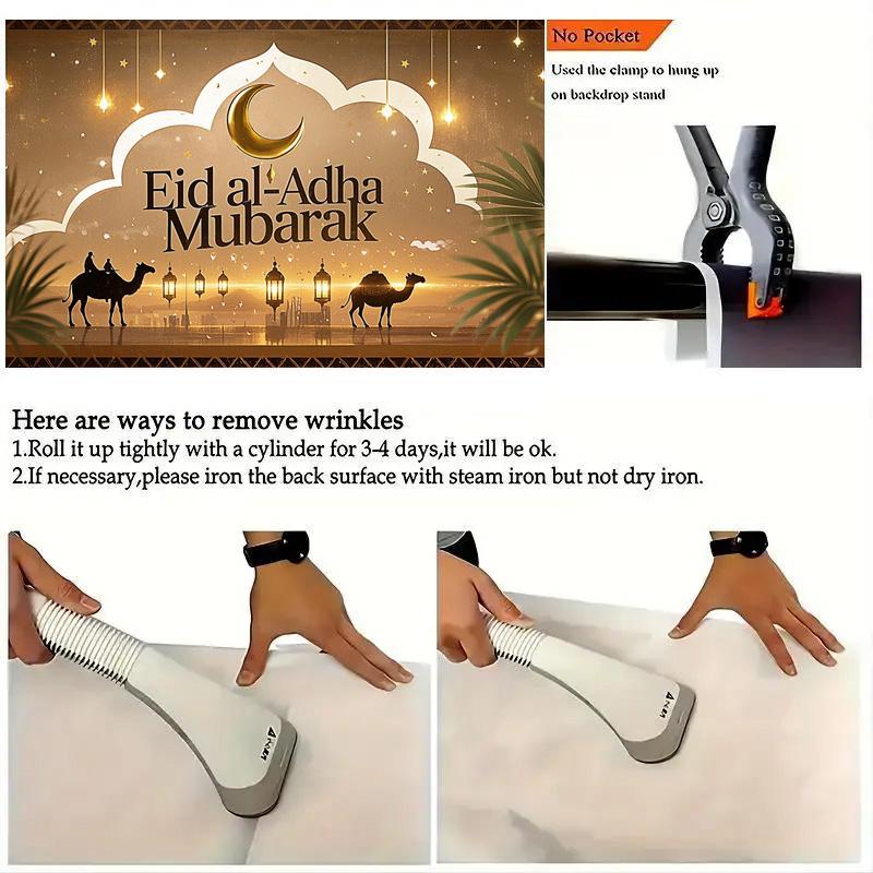 Eid Al-Adha Photography Background Muslim Calligraphy Muslim Holiday Decoration Photography Background Studio Props