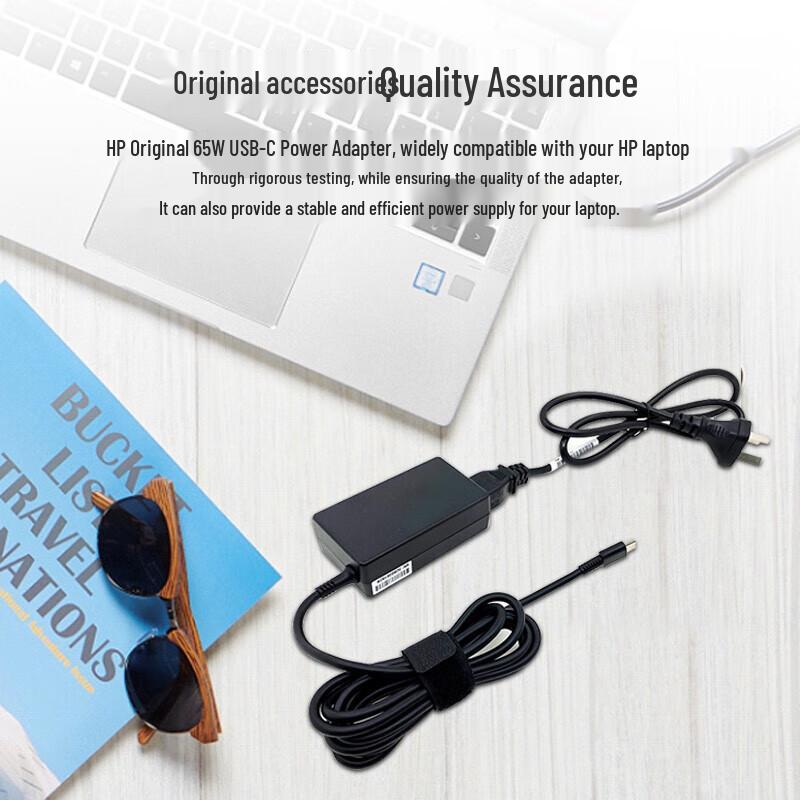 HP Original USB-C Laptop Charger 65W
