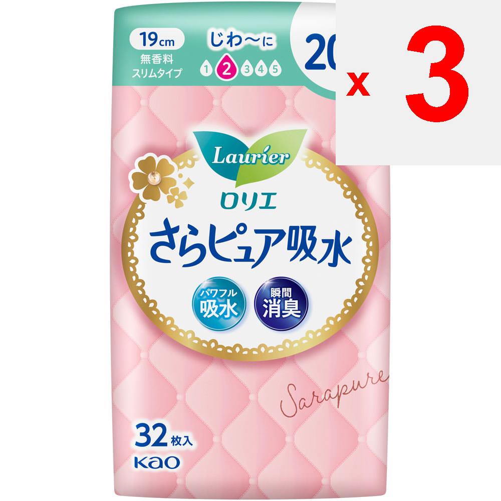 KAO Laurier Sarapure - Slim Type 20cc 32sheets Sara Pure Light Incontinence Sara Pure